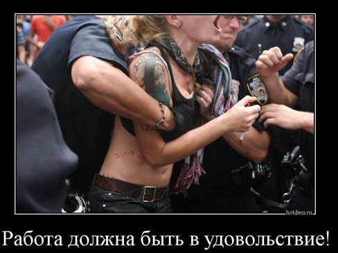 БЕРЕЗОВЫЙ СОК