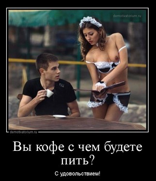 Декоративный фонтан