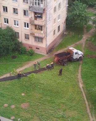 Гидроизоляция пола