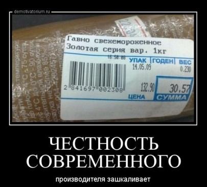Гофрированная труба Прагма.