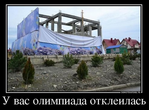 Как восстановить ванну.