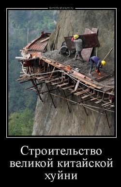 Канализационные установки.