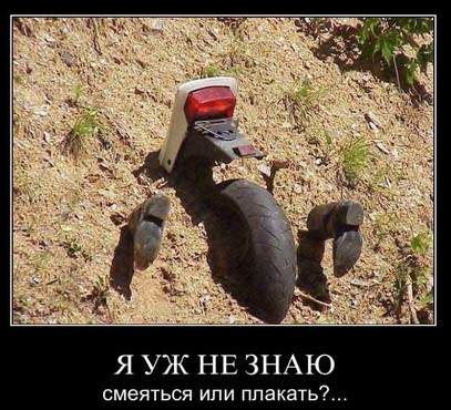 Канализация в доме.