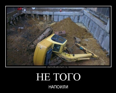 Очистные септики для загородных домов.