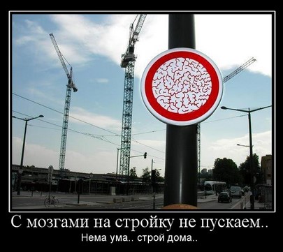 Установка счетчика на воду.