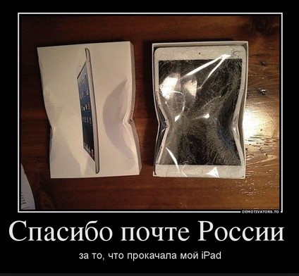 Варианты мощения дорожек