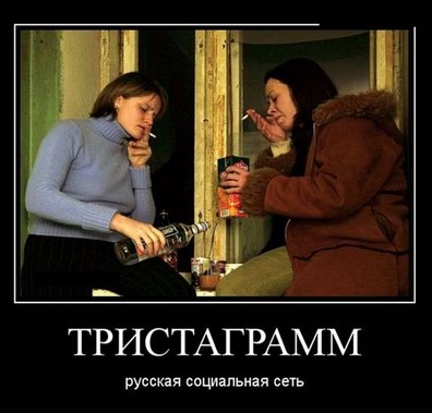 Ваш сон в зимнюю ночь…